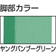 Load image into Gallery viewer, Slim type Workbench  UTV-960YG  TRUSCO
