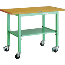 Load image into Gallery viewer, Slim type Workbench  UTVC-1260YG  TRUSCO
