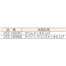 Load image into Gallery viewer, Recessed Pull  100-010-225  SUGATSUNE
