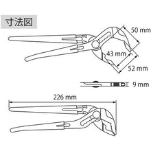 Load image into Gallery viewer, Screw&amp;Hybrid Water Pump Plier  UU4150NA  LOBSTER
