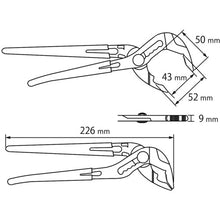 Load image into Gallery viewer, Hybrid Pump Plier  UU4150  LOBSTER
