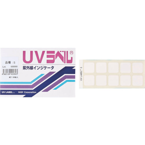 UV Label[[RU]]  UV-H  NiGK Corporation