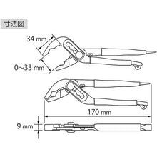 Load image into Gallery viewer, Screw &amp; Hybrid Water Pump Pliers With Driver Bit Handle  UWP175DNA  LOBSTER
