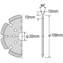 Load image into Gallery viewer, Diamond Saw Blade V Cutter(Dry)  V105  LOBSTER
