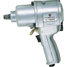 Load image into Gallery viewer, Air Impact Wrench for Car Maintenance  V-160P  YOKOTA
