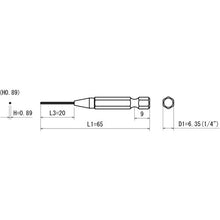 Load image into Gallery viewer, Driver Bit(Hexagon type)  V-17X (H0.89x20)x6.35x65 B/00001373  OHMISEIKI
