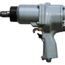 Load image into Gallery viewer, Air Impact Wrench for Car Maintenance  V-2100  YOKOTA
