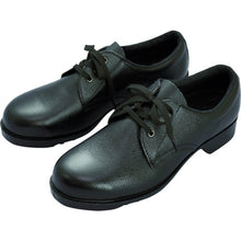 Load image into Gallery viewer, Safety Low Shoes  V251N-23.0  MIDORI ANZEN
