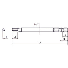 Load image into Gallery viewer, Driver Bit(Hexagon type)  V-32X H4x7x70/00000578  OHMISEIKI
