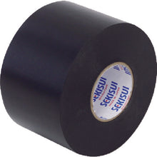 Load image into Gallery viewer, Eslon Tape No.340  V340K2N  SEKISUI
