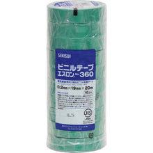 Load image into Gallery viewer, Eslon Tape No.360  V360M2N  SEKISUI
