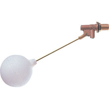 Load image into Gallery viewer, Ball Tap  V41-13  SANEI
