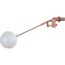 Load image into Gallery viewer, Ball Tap  V44J-13  SANEI
