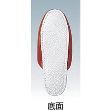 Load image into Gallery viewer, Vinyl Slippers(Antibacteria deodorization)  V4807  TRUSCO
