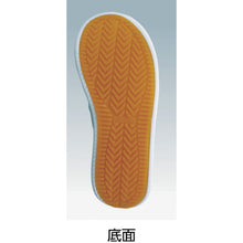 Load image into Gallery viewer, Kitchen Shoes  V5100W-22.0  NISSHIN
