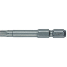 Load image into Gallery viewer, Torx[[RD]] Bit  V5T40X65  VESSEL
