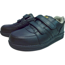 Load image into Gallery viewer, Safety Shoes  V6200BK-22.5  NISSHIN
