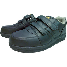 Load image into Gallery viewer, Safety Shoes  V6200BK-25.5  NISSHIN
