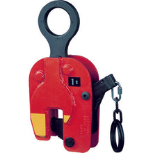 Load image into Gallery viewer, Clamp for Vertical Lifting(VA type) with Safety Lock  VA-01000  ELEPHANT
