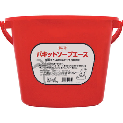 Solid Car Shampoo with Bucket(Tire and Foot Mat Use)  4598  Linda