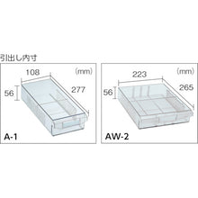 Load image into Gallery viewer, Drawer Unit  VA-47AW  TRUSCO
