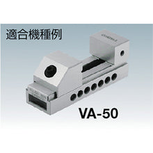 Load image into Gallery viewer, Precision Vice  VA50M  TRUSCO
