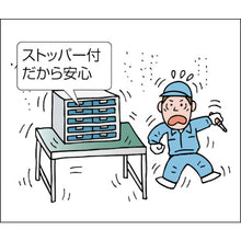 Load image into Gallery viewer, Drawer Unit  VA-67BN  TRUSCO
