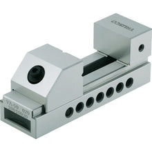 Load image into Gallery viewer, Precision Vice  VA75  TRUSCO
