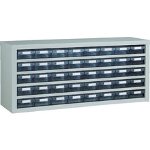 Load image into Gallery viewer, Drawer Unit  VA-85BN  TRUSCO
