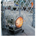 Load image into Gallery viewer, Infrared Oil Heater VAL6 KBS  VAL6-KBS  SHIZUOKA

