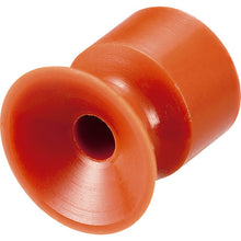 Load image into Gallery viewer, Suction Cup(Std/Silicon/Brown)  VAPH-12C  eins

