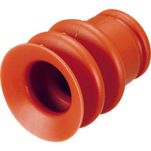 Load image into Gallery viewer, Bellows Cup (Silicon/Brown)  VAPH-20C-3  eins
