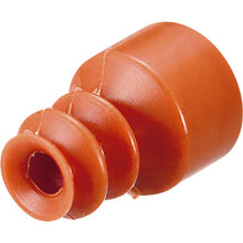 Load image into Gallery viewer, Bellows Cup (Silicon/Brown)  VAPH-3C-3  eins
