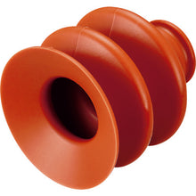 Load image into Gallery viewer, Bellows Cup (Silicon/Brown)  VAPH-40C-3  eins
