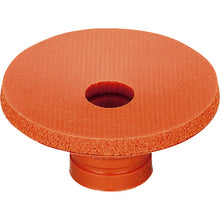 Load image into Gallery viewer, Suction Cup W/Sponge(Silicon/Brown)  VAPH-40C-SP  eins
