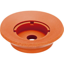 Load image into Gallery viewer, Suction Cup W/Sponge(Silicon/Brown)  VAPH-60F-SP  eins
