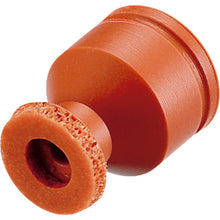 Load image into Gallery viewer, Suction Cup W/Sponge(Silicon/Brown)  VAPH-8C-SP  eins
