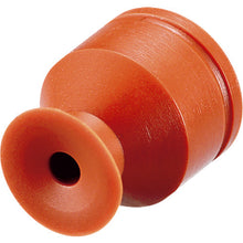 Load image into Gallery viewer, Suction Cup(Std/Silicon/Brown)  VAPH-8C  eins
