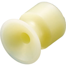 Load image into Gallery viewer, Suction Cup(Std/Urethane/Milk White)  VAPU-12C  eins
