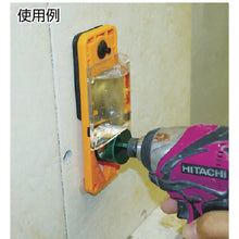 Load image into Gallery viewer, Diamond Drill  VBH-070  SANKYO
