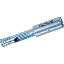 Load image into Gallery viewer, Diamond Drill  VBH-120  SANKYO
