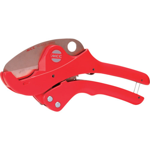 PVC Pipe Cutter  VC-0342  MCC