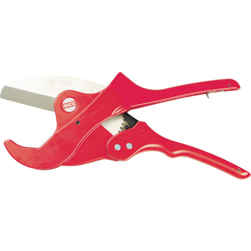 PVC Pipe Cutter  VC0363  MCC