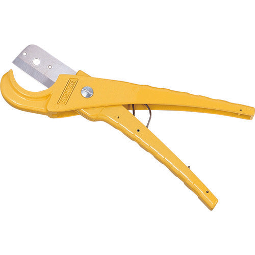 Flexible Pipe Cutter  VC-28  VICTOR