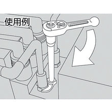 Load image into Gallery viewer, Crowfoot Wrench Spanner Type  VC3015  ASH
