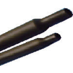 Load image into Gallery viewer, Shrink Tube  VC-6.4  TRUSCO
