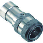 Hydraulic Coupler  VC-70-RC3  RIKEN