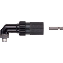 Load image into Gallery viewer, Right Angle Attachment  VCA-L  VESSEL
