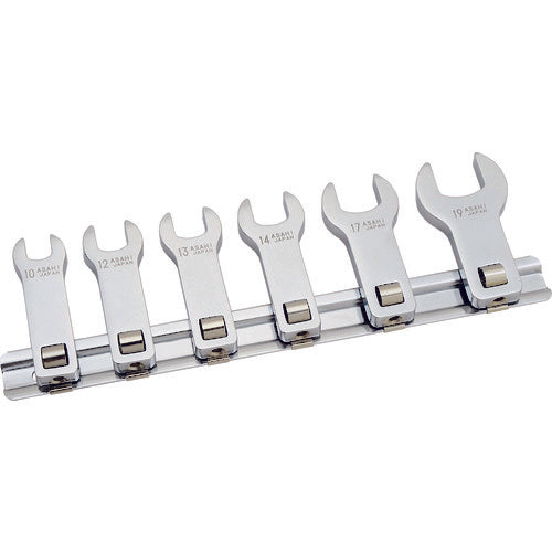 Crow Foot Wrench Set  VCLS360  ASH