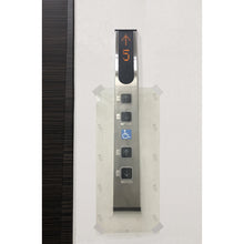 Load image into Gallery viewer, Antibacterial Film  VCUFE0110  TRUSCO
